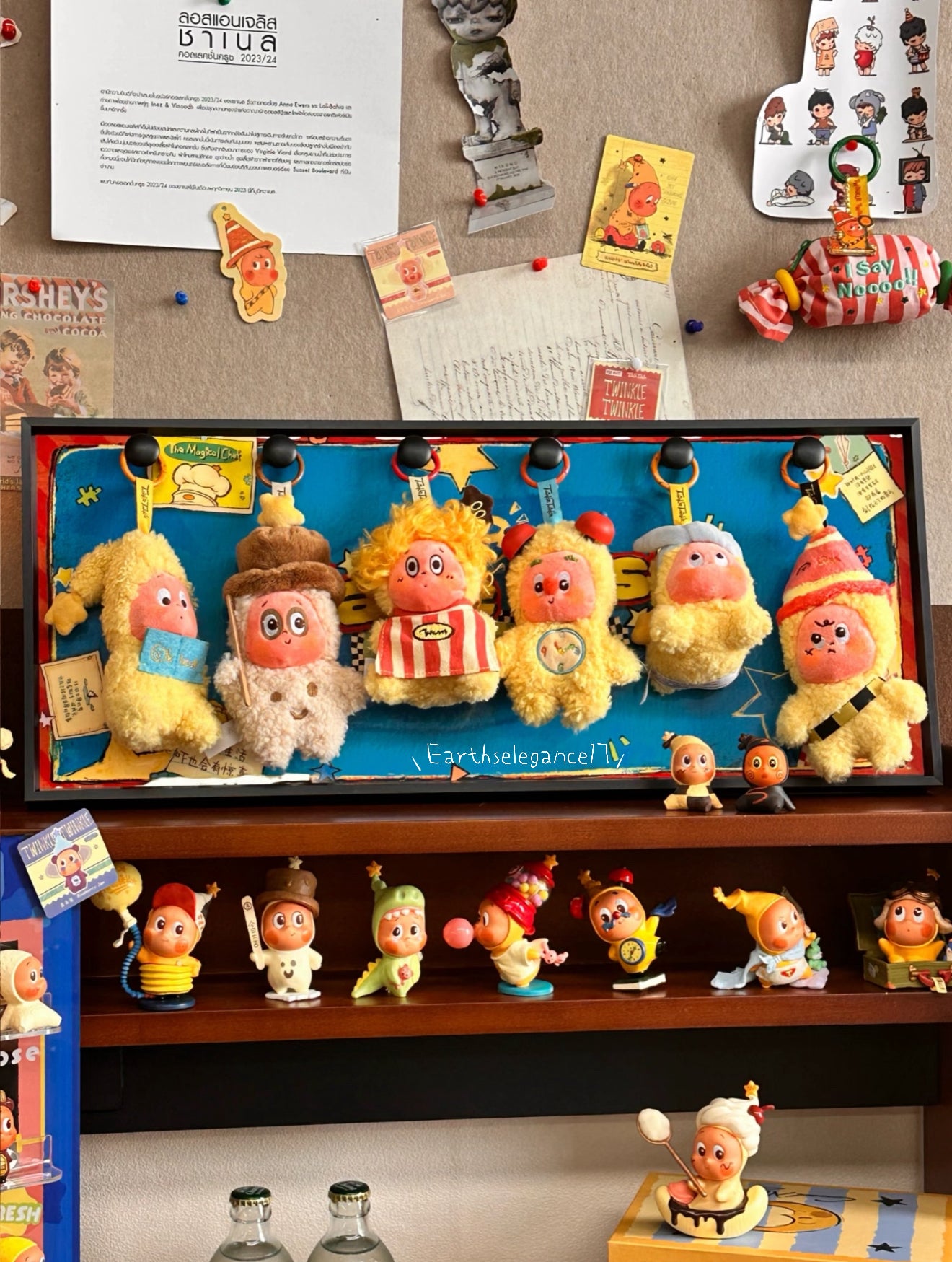 Pop Mart Plush Display Board- Twinkle Twinkle