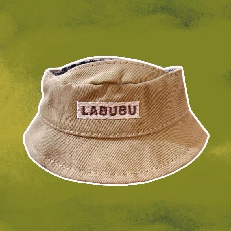 Handmade Labubu Hoodie Outfit with Brown Bucket Hat | Dressmaking Labubu Clothes Set | Kawaii Labubu Gift Customizable Set for Labubu Lovers